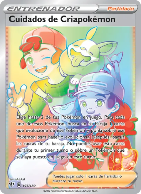 Pokemon Breeder's Nurturing