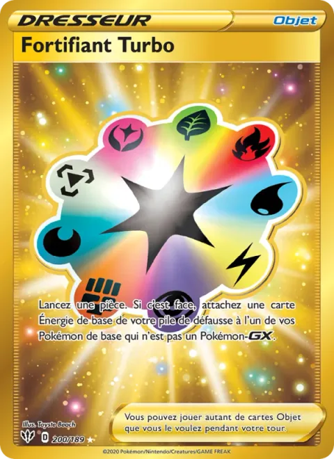 Turbo Patch