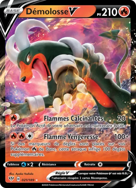 Houndoom V [Searing Flame | Vengeful Flame]