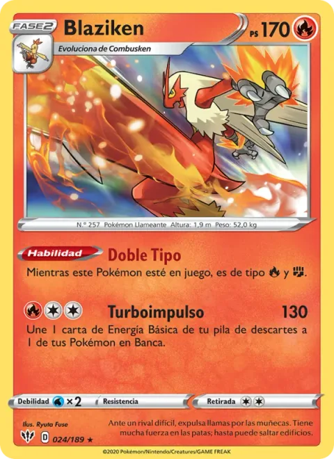 Blaziken [Double Type | Turbo Drive]