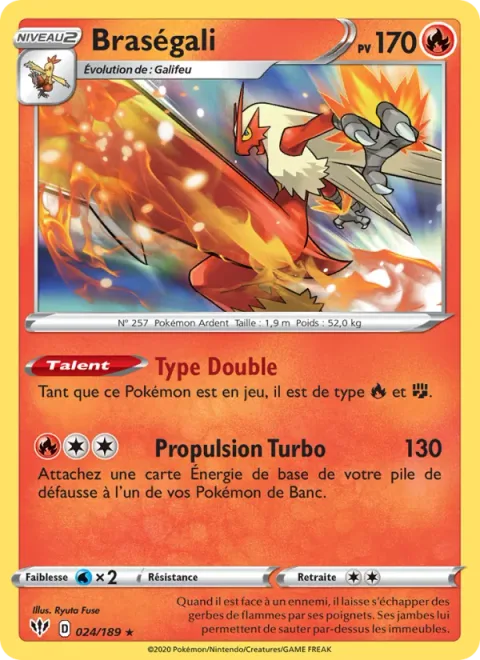 Blaziken [Double Type | Turbo Drive]