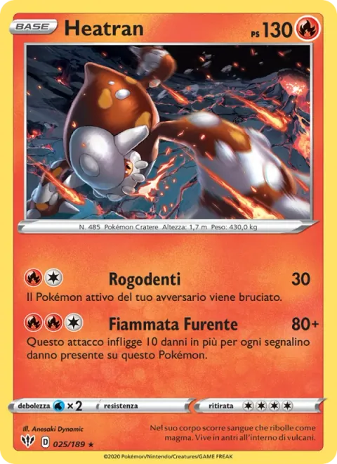 Heatran [Fire Fang | Raging Flare]