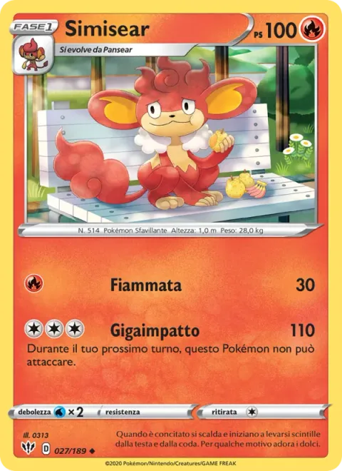 Simisear [Flare | Giga Impact]