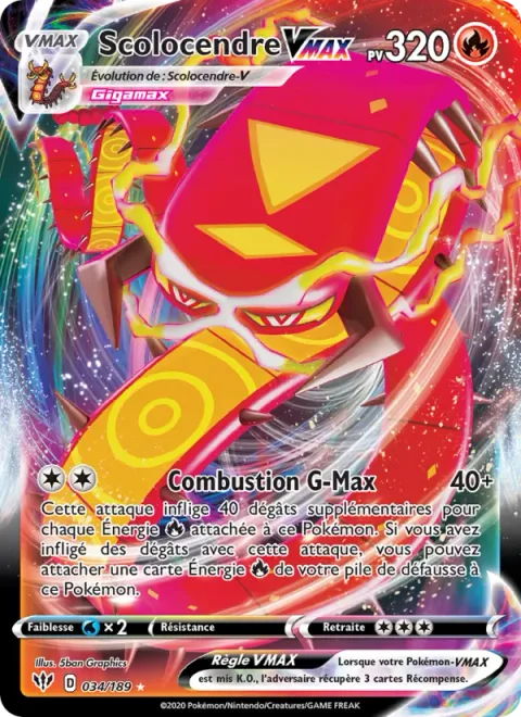 Centiskorch VMAX [G-Max Centiferno]