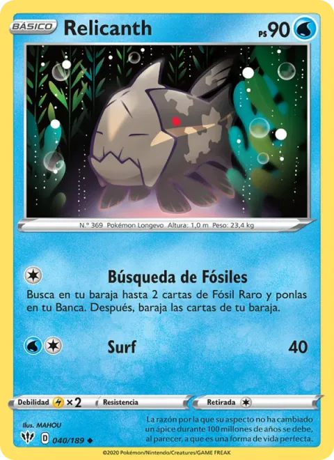 Relicanth [Fossil Search | Surf]