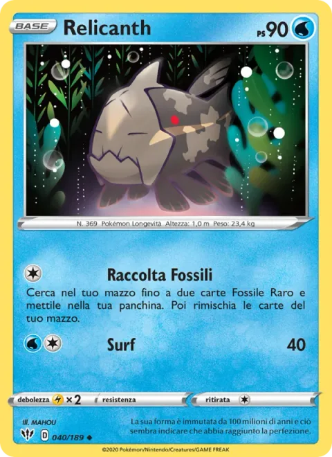 Relicanth [Fossil Search | Surf]
