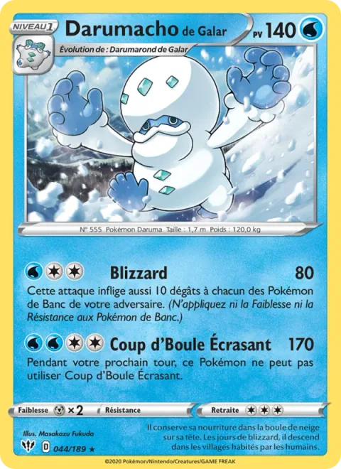Galarian Darmanitan [Blizzard | Crushing Headbutt]