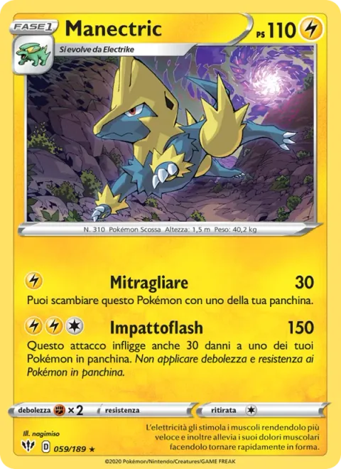 Manectric [Strafe | Flash Impact]