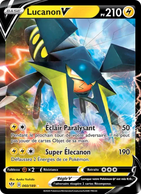 Vikavolt V [Paralyzing Bolt | Super Zap Cannon]