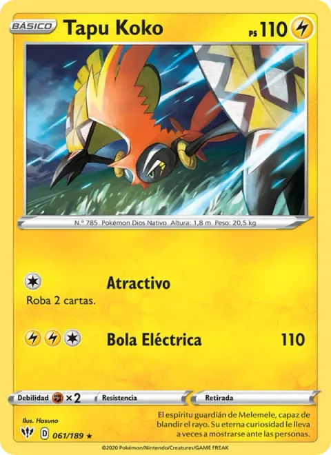Tapu Koko [Allure | Electric Ball]
