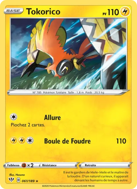 Tapu Koko [Allure | Electric Ball]