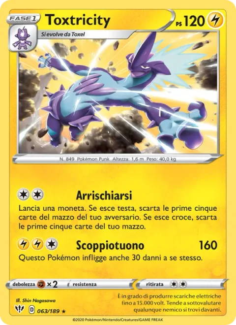 Toxtricity [Risk Taker | Thunder Jolt]