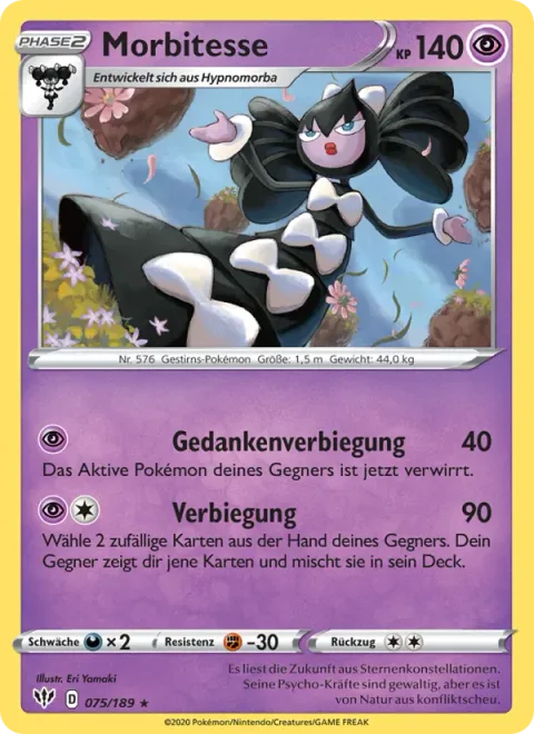 Gothitelle [Mind Bend | Bend]