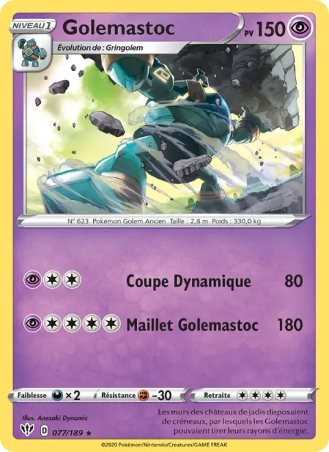Golurk [Dynamic Chop | Golurk Hammer]