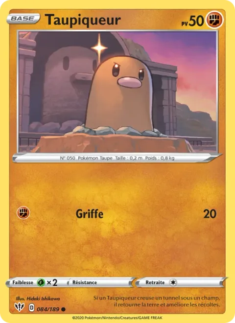 Diglett [Scratch | DAA]