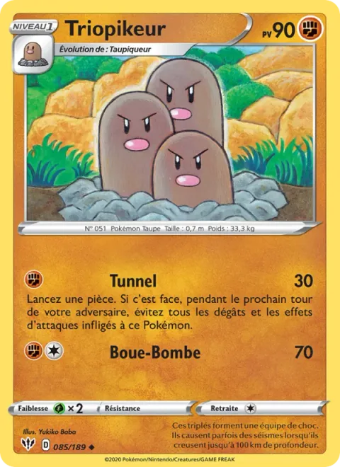 Dugtrio [Dig | Mud Bomb]