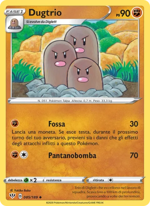 Dugtrio [Dig | Mud Bomb]