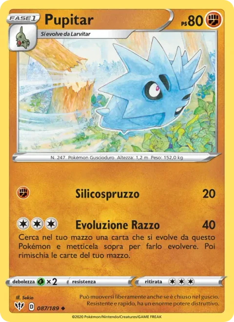Pupitar [Sand Spray | Rocket Evolution]