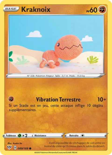 Trapinch [Land's Pulse]