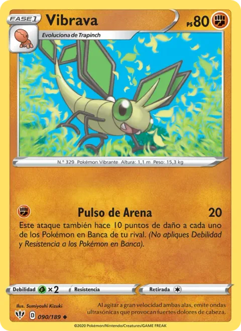Vibrava [Sand Pulse]