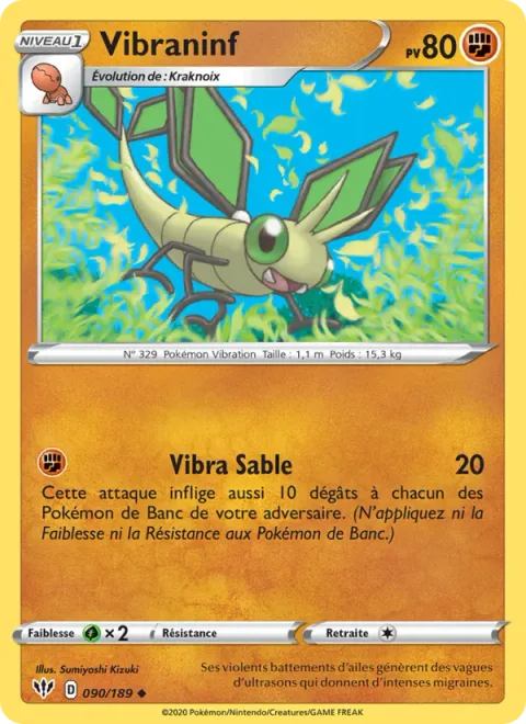 Vibrava [Sand Pulse]