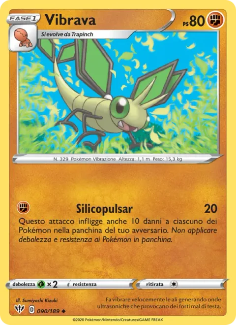 Vibrava [Sand Pulse]