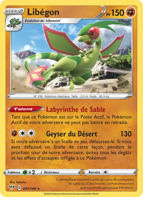 Flygon [Desert Geyzer]