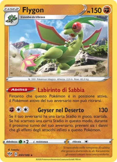 Flygon [Desert Geyzer]