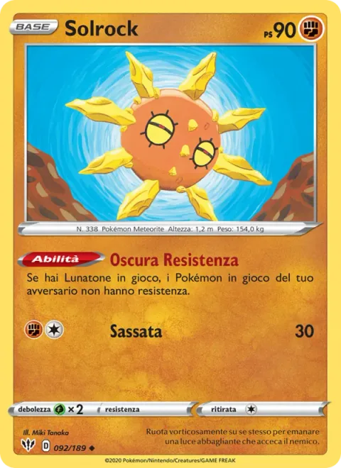 Solrock [Resistance Shade | Rock Throw]