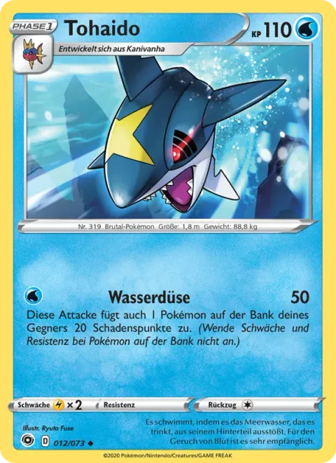 Sharpedo [Aqua Jet]