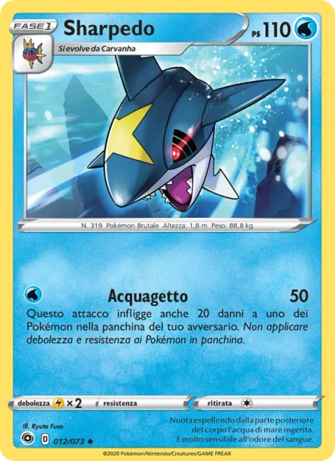Sharpedo [Aqua Jet]