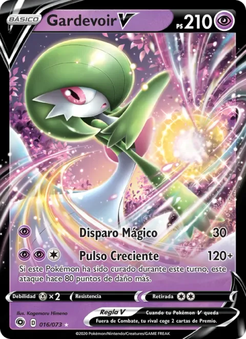 Gardevoir V [Magical Shot | Swelling Pulse]