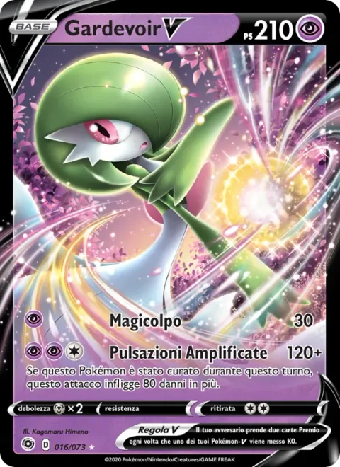 Gardevoir V [Magical Shot | Swelling Pulse]