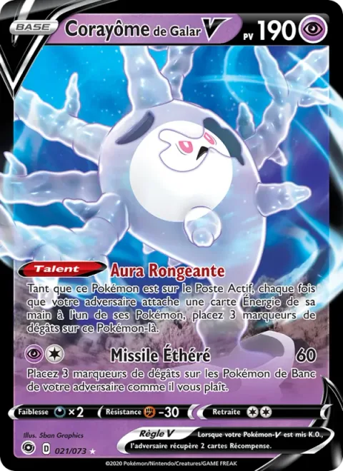 Galarian Cursola V [Gnawing Aura | Hollow Missile]