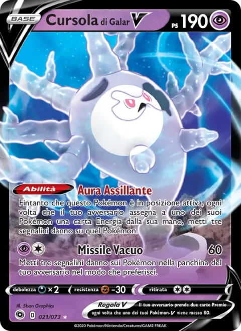 Galarian Cursola V [Gnawing Aura | Hollow Missile]
