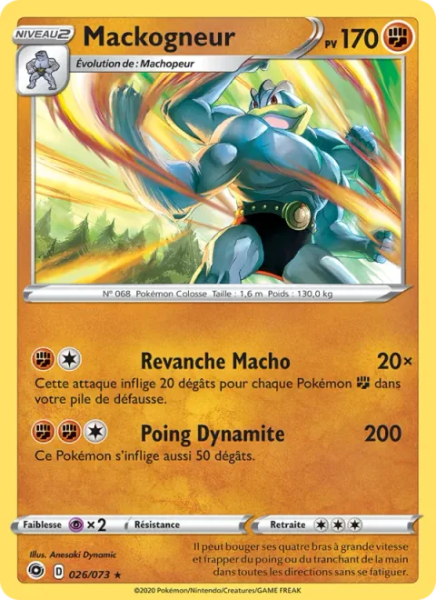 Machamp [Macho Revenge | Dynamite Punch]
