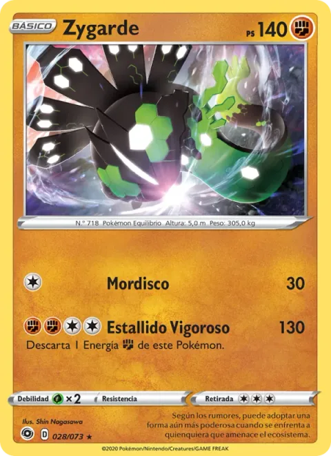 Zygarde [Bite | Power Blast]
