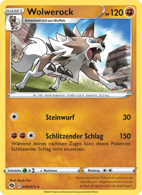 Lycanroc [Rock Throw | Slashing Strike]