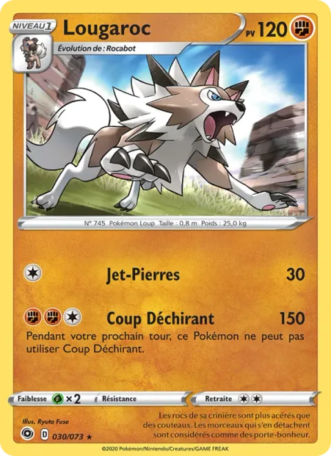 Lycanroc [Rock Throw | Slashing Strike]
