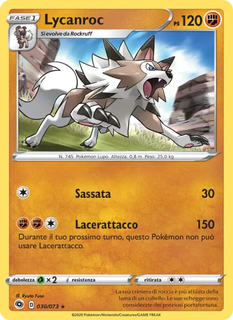 Lycanroc [Rock Throw | Slashing Strike]