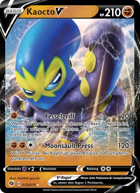 Grapploct V [Tie Up | Moonsault Press]