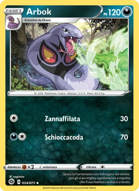 Arbok [Sharp Fang | Tail Snap]