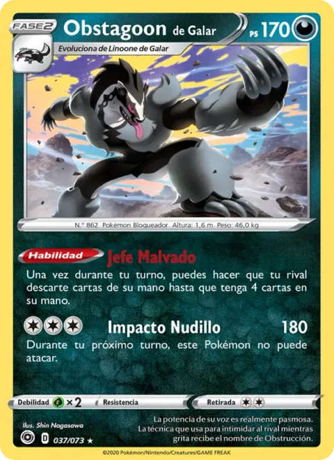 Galarian Obstagoon [Wicked Ruler | Knuckle Impact]