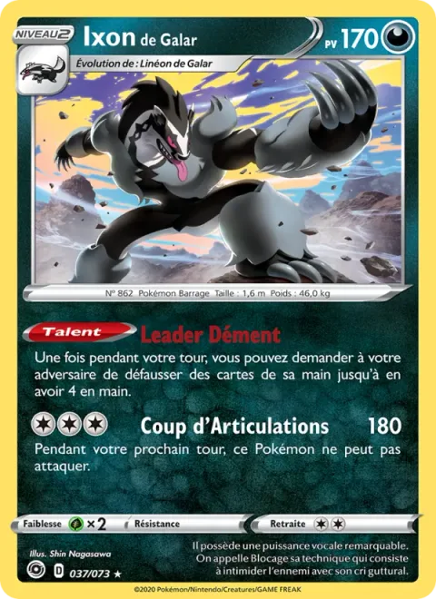Galarian Obstagoon [Wicked Ruler | Knuckle Impact]