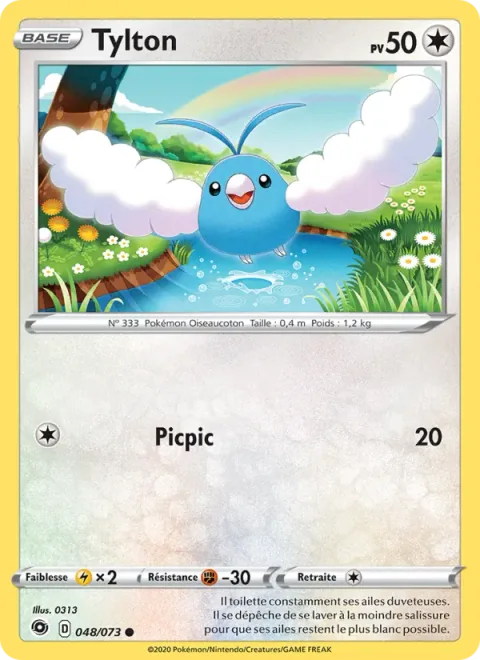 Swablu [Peck | CPA]