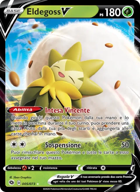 Eldegoss V [Happy Match | Float Up]