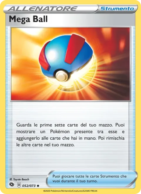 Great Ball
