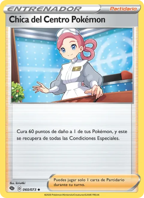 Pokémon Center Lady