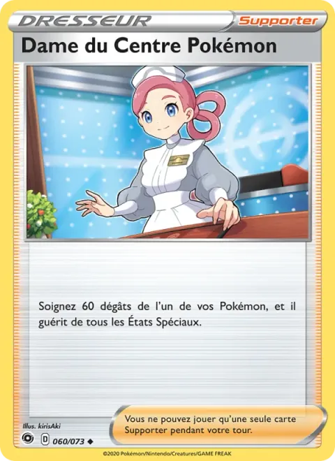 Pokémon Center Lady