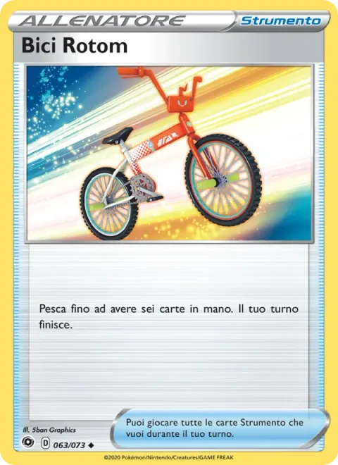 Rotom Bike